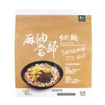 里仁麻油當歸細麵