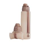 仁舟捲捲矽水瓶3.0栗沙