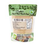 心安有機有機砂糖