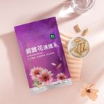 里仁紫錐花速護