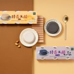 里仁醇香米酪(黑芝麻)