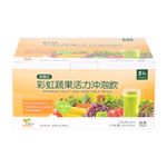 里仁高優活彩虹蔬果活力沖泡飲