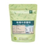 里仁有機中筋麵粉
