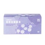 里仁有機轉型期香草佳葉龍茶茶包