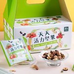 里仁天天活力堅果禮盒