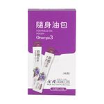 金椿茶油工坊紫蘇籽油隨身油包