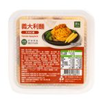 里仁義大利麵-天貝紅醬