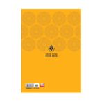 福智文化道次第略義釋論合刊(預購)