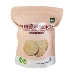 里仁有機原味糙米餅