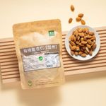 里仁有機加州甜杏仁