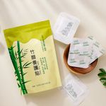 求真草本竹醋養護貼