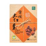 里仁有機大紅棗