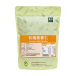 里仁有機燕麥仁