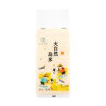 慈心大自然莊園大自然島米-有機白米