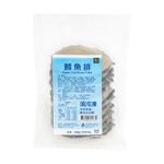 里仁鱈魚排
