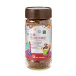里仁有機阿拉比卡咖啡