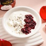 玫瑰盒子有機玫瑰花醬