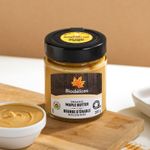 Biodélices有機楓糖抹醬