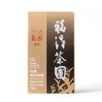 福得茶圃有機蜜香烏龍(預購)