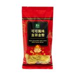 里仁可可風味吉祥金幣