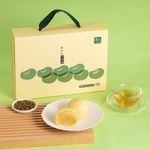 里仁綠豆沙小月餅禮盒（預購）