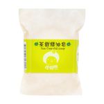 小貝殼茶樹精油皂