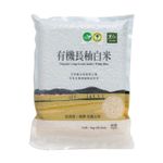 里仁有機長秈白米