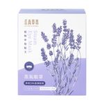 求真草本蒸氣眼罩
