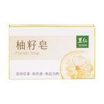 里仁柚籽皂-20g