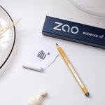 ZAO蒙娜麗莎眼眉兩用筆#557灰黑