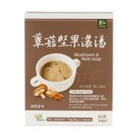 里仁蕈菇堅果濃湯