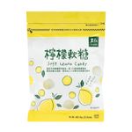 里仁檸檬軟糖