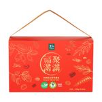 里仁福聚滿滿有機綜合堅果禮盒