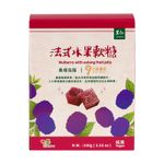 里仁法式水果軟糖-桑椹烏龍