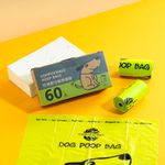 沐霓青可堆肥分解狗便袋