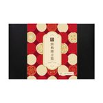 里仁經典綠豆糕（預購）