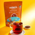 里仁南非國寶茶-茶包