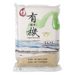 東豐有機糙米-3kg