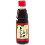 穀盛素食烏醋
