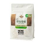 墨品有機耶加雪啡
