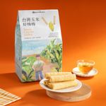 上下游台灣玉米好棒棒