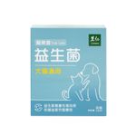寵樂富益生菌-犬貓通用