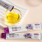 金椿茶油工坊紫蘇籽油隨身油包