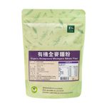 里仁有機全麥麵粉
