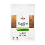 墨品耶加雪啡