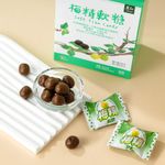 里仁梅精軟糖
