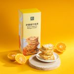 里仁砂糖橘牛軋餅