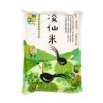 福業凌仙米