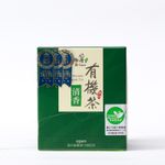 金壺春仙峰御品-有機茶葉(預購)