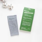 Organic有機棉生物訊息護膝(淺灰)